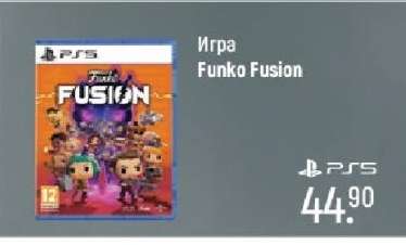 Игра Funko Fusion