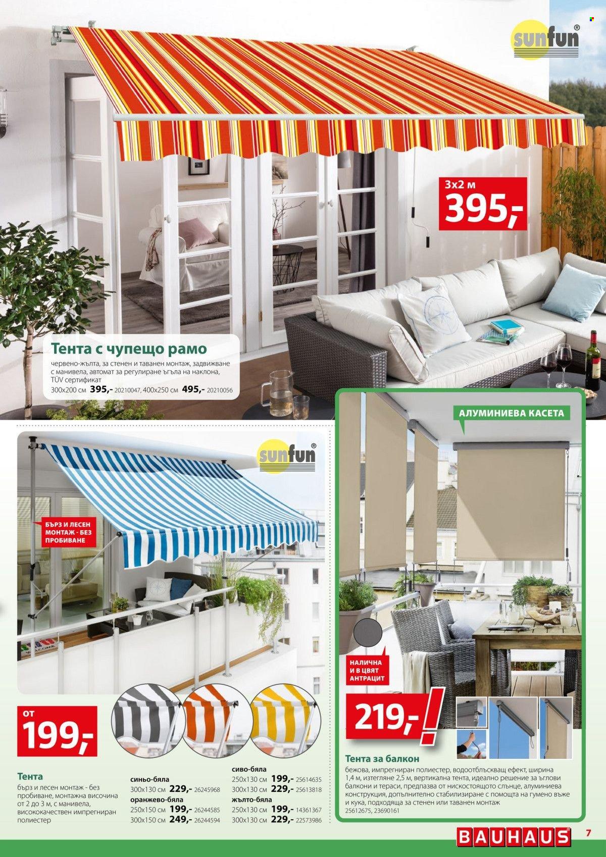 Брошура на BAUHAUS - 15.05.2025 - 28.05.2025. Страница 1