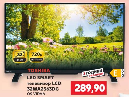 TOSHIBA LED SMART телевизор LCD 32WA2363DG