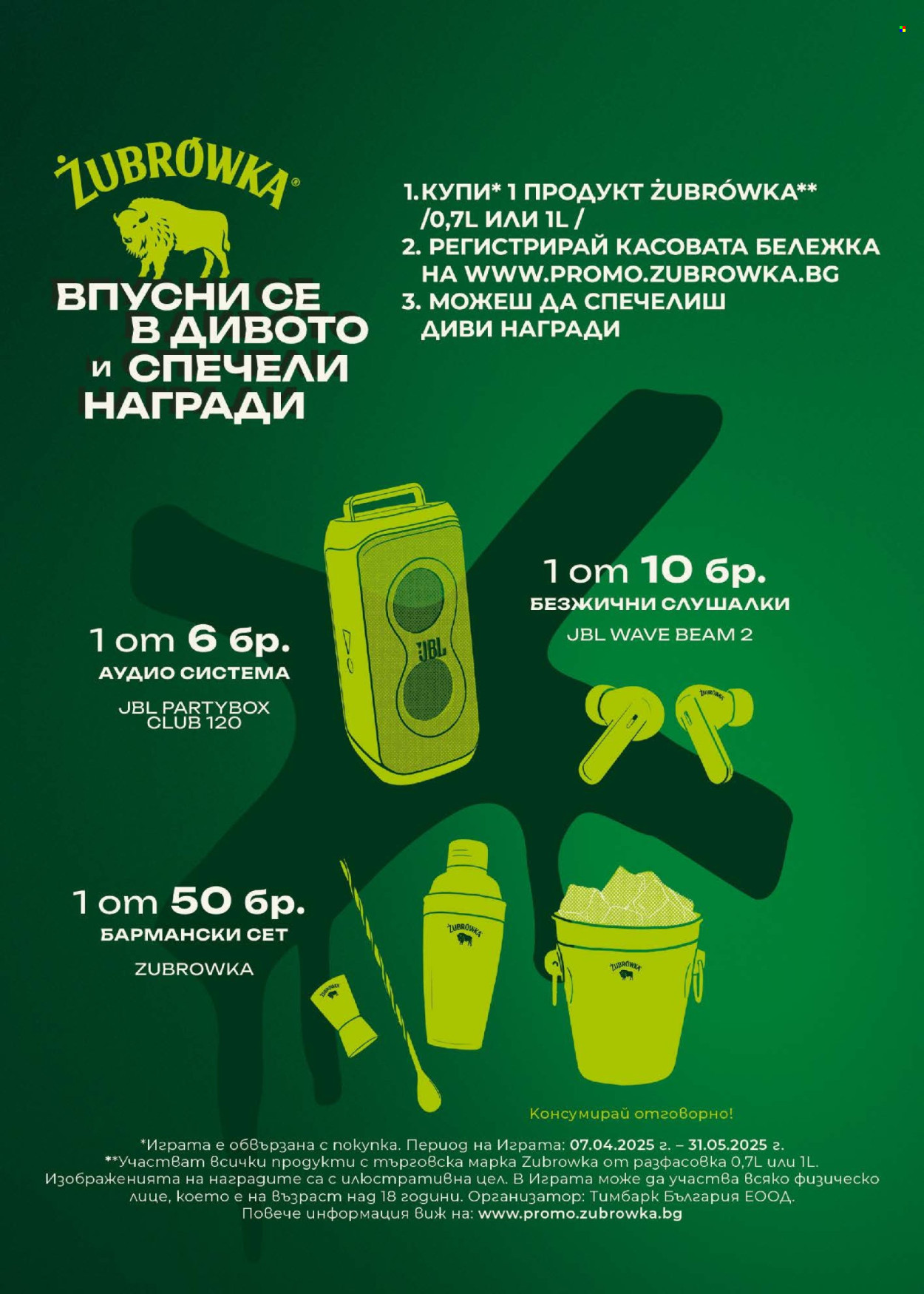 Брошура на BILLA - 22.05.2025 - 28.05.2025. Страница 1