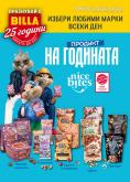 leaflet