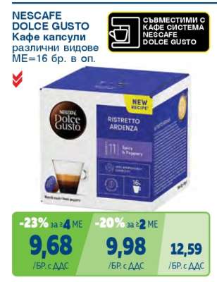 NESCAFE DOLCE GUSTO