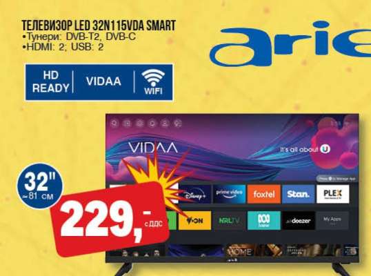 Телевизор LED 32N115VDA SMART