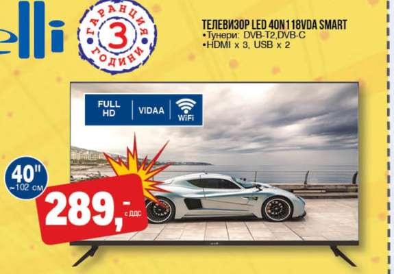ТЕЛЕВИЗОР LED 40N118VDA SMART