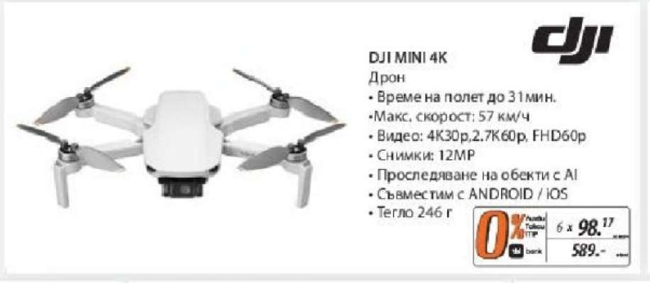 DJI MINI 4K