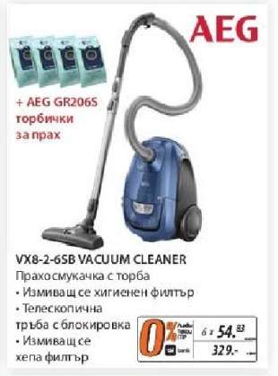 AEG VX8-2-6SB VACUUM CLEANER