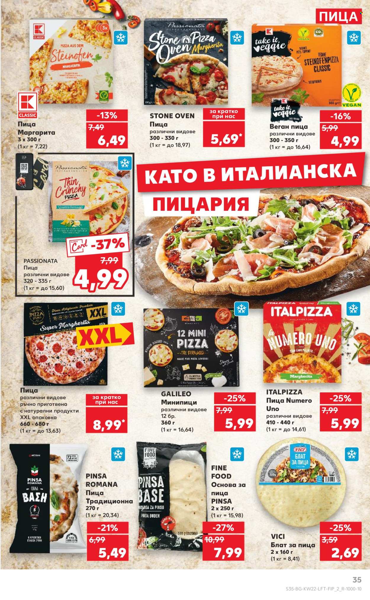 Брошура на Кауфланд - 26.05.2025 - 01.06.2025. Страница 1