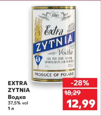 EXTRA ZYTNIA