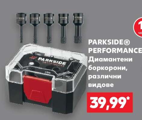 PARKSIDE® PERFORMANCE