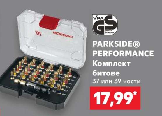 PARKSIDE® PERFORMANCE Комплект битове