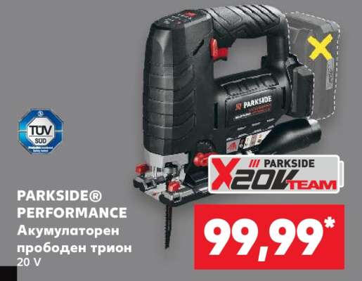 PARKSIDE® PERFORMANCE