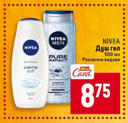 NIVEA Душ гел