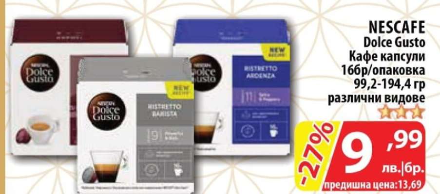 NESCAFE DOLCE GUSTO