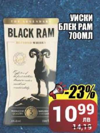 Шкаф