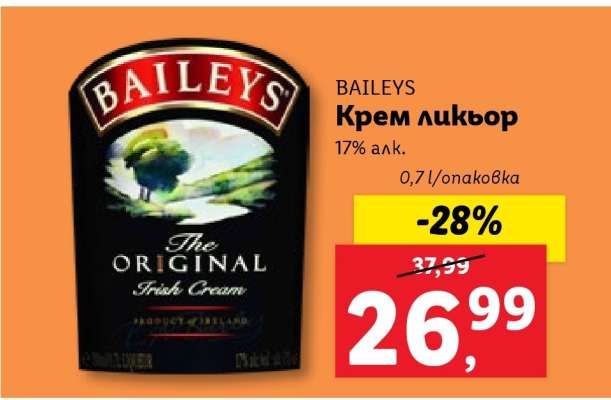 BAILEYS Крем ликьор