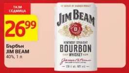 Бърбън JIM BEAM