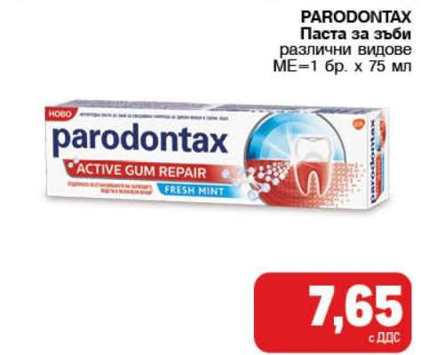 PARODONTAX