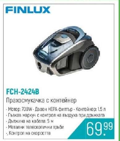 FCH-2424B