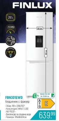 FBN301EWD