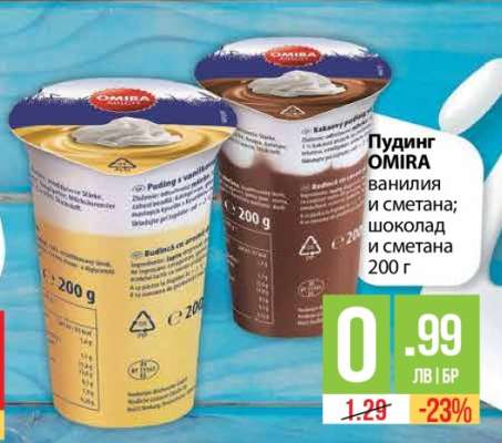 Пудинг OMIRA