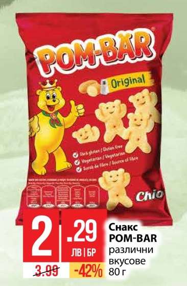 Снакс POM-BAR различни вкусове