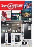 leaflet