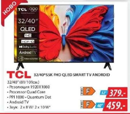 TCL 32/40*S5K FHD QLED SMART TV ANDROID