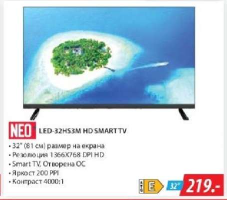 NEO LED-32HS3M HD SMART TV