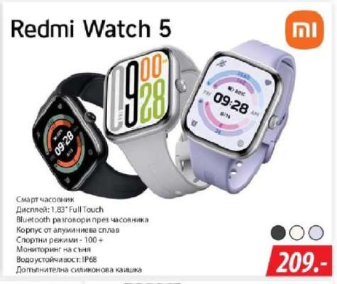 Redmi Watch 5