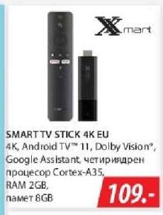 SMART TV STICK 4K EU