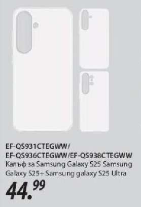 EF-QS931CTEGWW/EF-QS936CTEGWW/EF-QS938CTEGWW