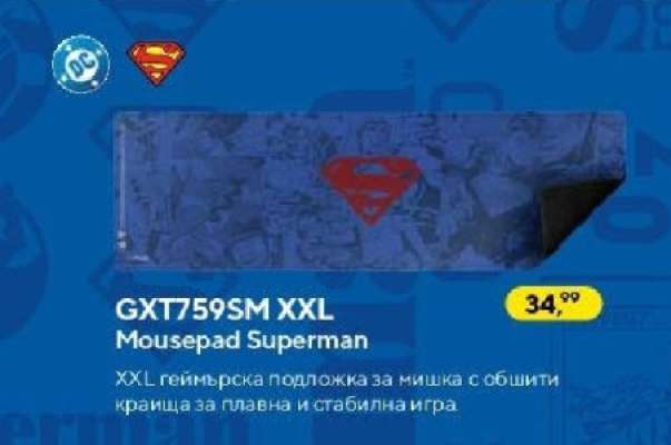 GXT759SM XXL Mousepad Superman