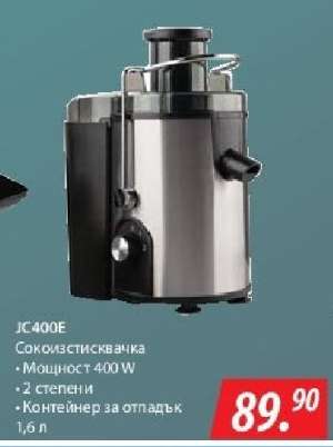 JC400E