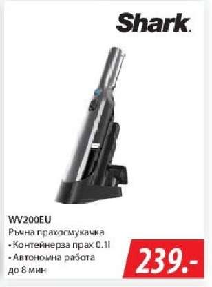 WV200EU