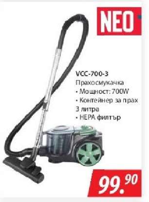 VCC-700-3