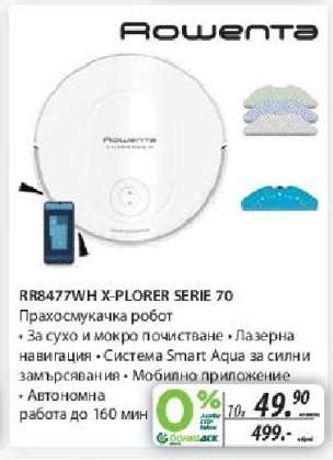 Rowenta RR8477WH X-Plorer Serie 70