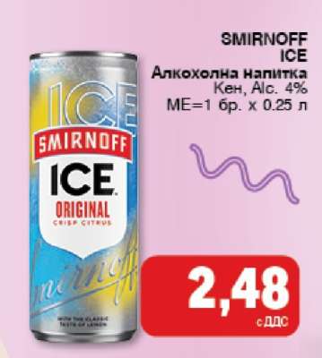SMIRNOFF ICE
