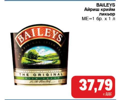 BAILEYS
