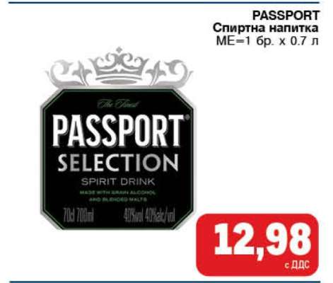 PASSPORT