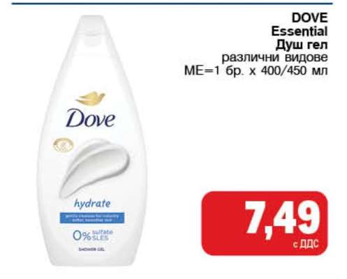 DOVE Essential Душ гел
