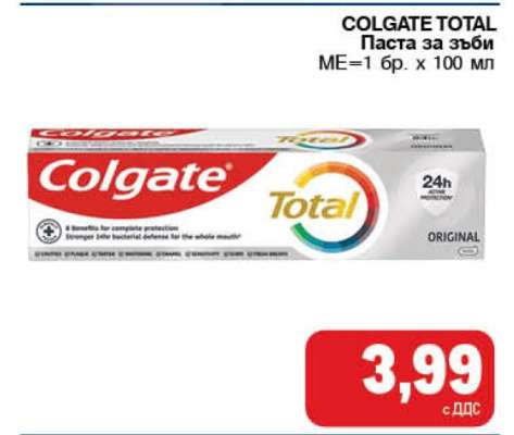 Colgate Total