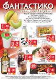 leaflet