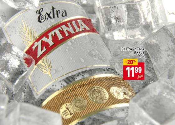 EXTRA ZYTNIA Водка