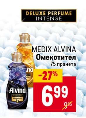 MEDIX ALVINA