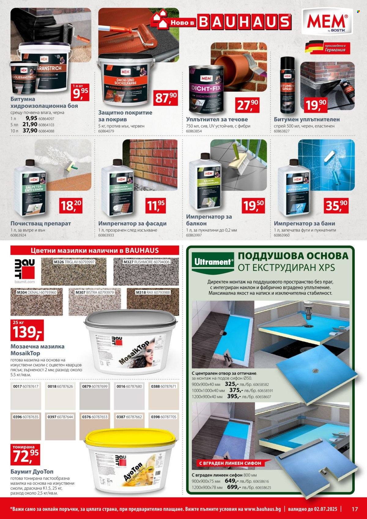 Брошура на BAUHAUS - 19.06.2025 - 02.07.2025. Страница 16