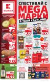 leaflet