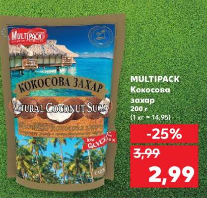 MULTIPACK Кокосова захар