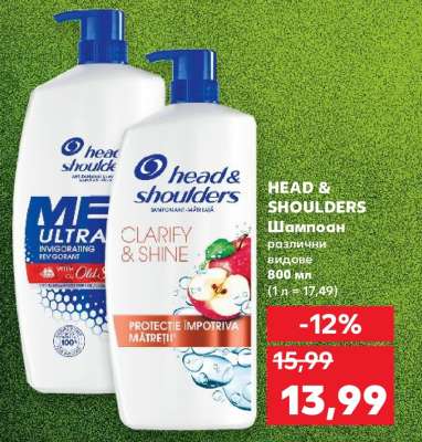 HEAD & SHOULDERS