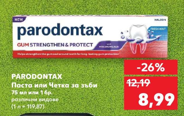 PARODONTAX