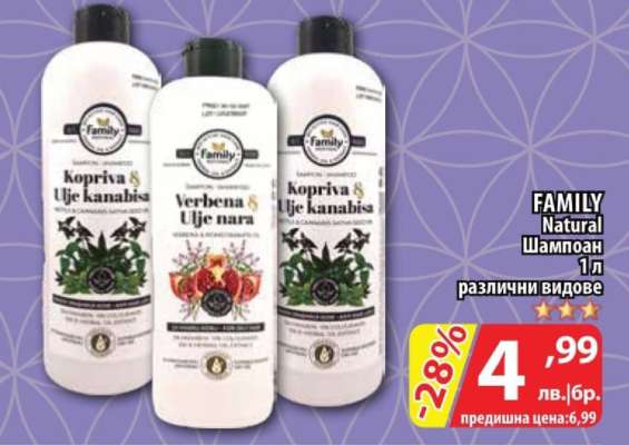 FAMILY Natural Шампоан 1 л